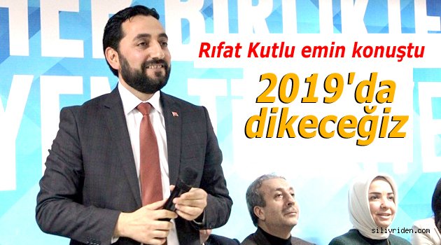 AK Parti bayrağını 2019'da dikeceğiz