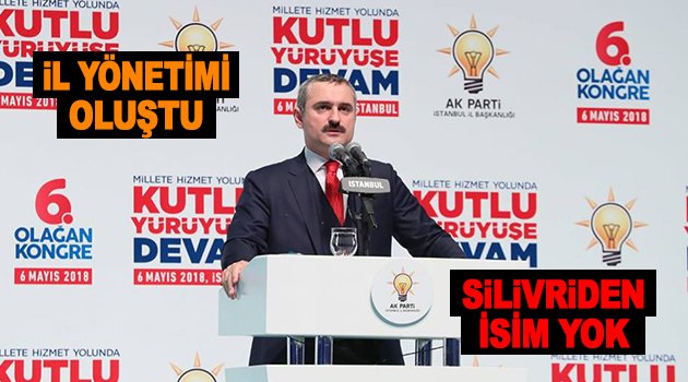 AK Parti’nin il yönetimi belli oldu